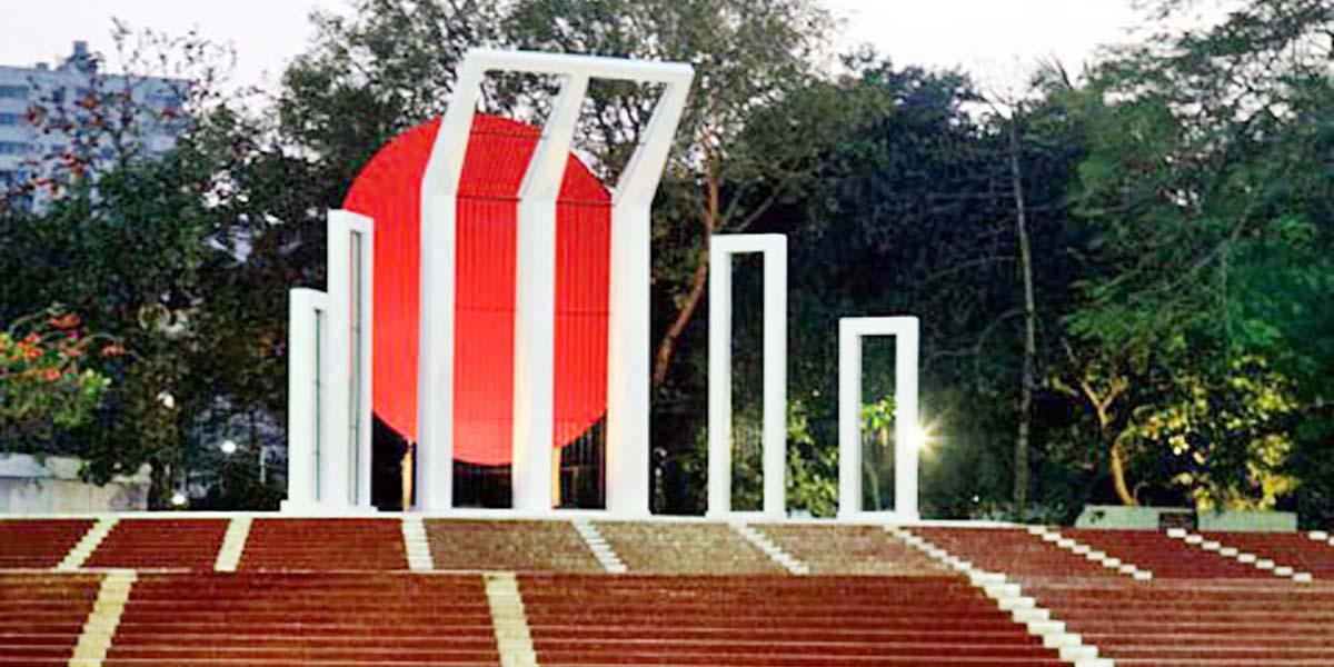 Unit-3, Lesson-3 (B)-এর ৩টি প্রশ্নোত্তর, ১ম পর্ব, এসএসসি ইংরেজি ১ম পত্র